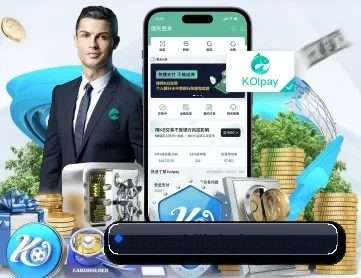 6686体育世界杯入口 APP