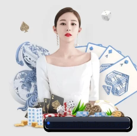 6686体育世界杯入口 APP 界面